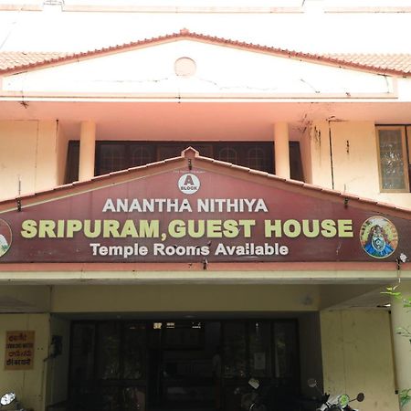 Official Sripuram Golden Temple Guest House Vellore Luaran gambar