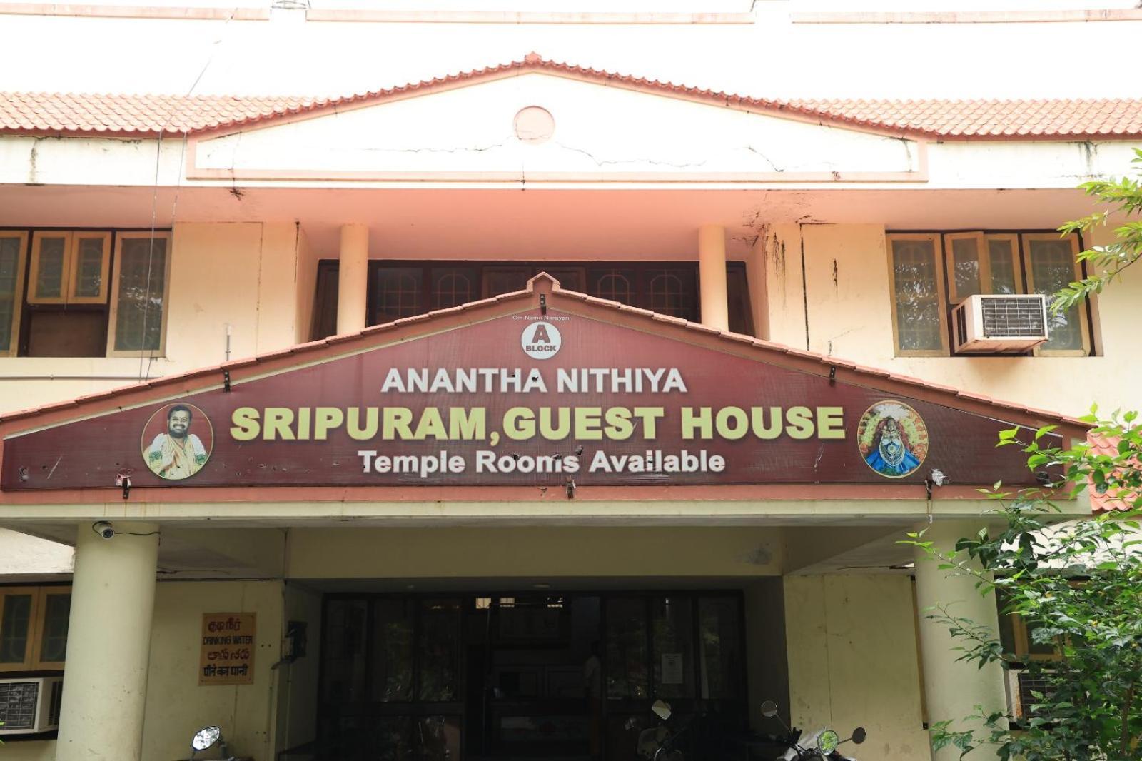 Official Sripuram Golden Temple Guest House Vellore Luaran gambar